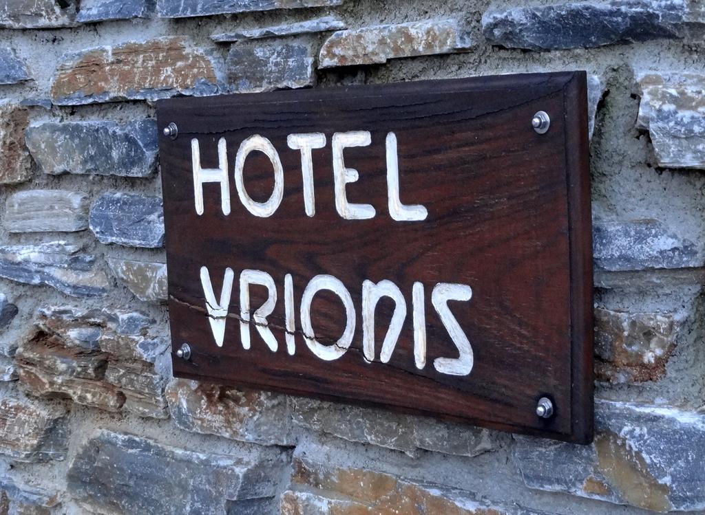 Hotel Vrionis Áyios Dhimítrios エクステリア 写真